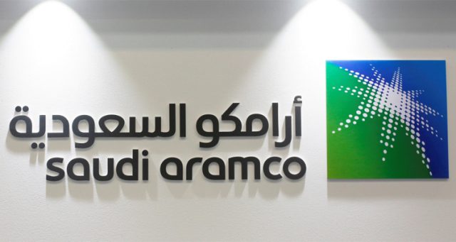 Saudi Aramco определила цену на свои акции для IPO