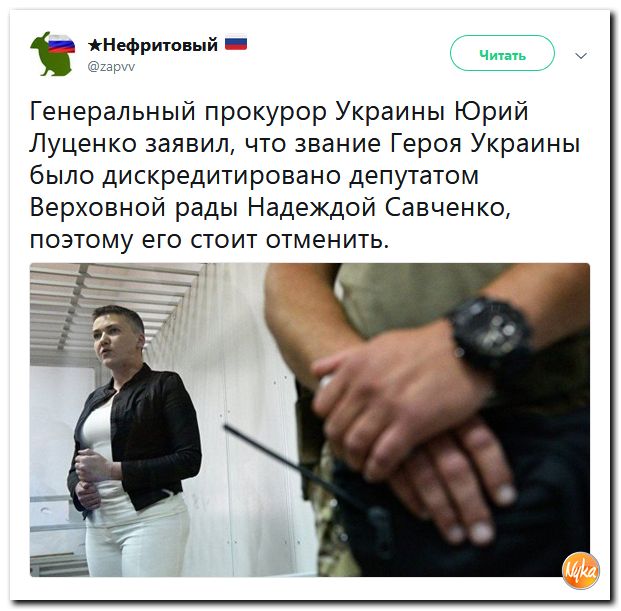 Обо всем понемногу с юмором и ехидными комментариями Обо всем понемногу с юмором и ехидными комментариями