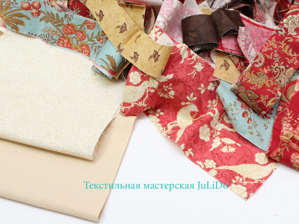 пэчворк пэчворк
