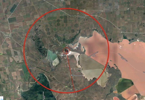 Почему Армянск накрыло кислотой Почему Армянск накрыло кислотой
