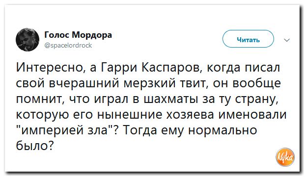 Обзор ситуации в мире с сарказмом и ехидной улыбкой Обзор ситуации в мире с сарказмом и ехидной улыбкой