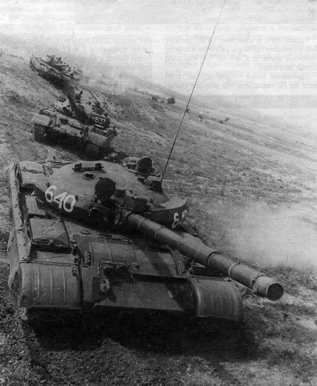 «Мы отчаялись, но тут из огня появился русский танк»: Морские котики США о своем спасении морской пехотой СССР