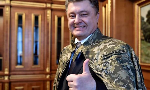 Порошенко грязно обругал журналистов