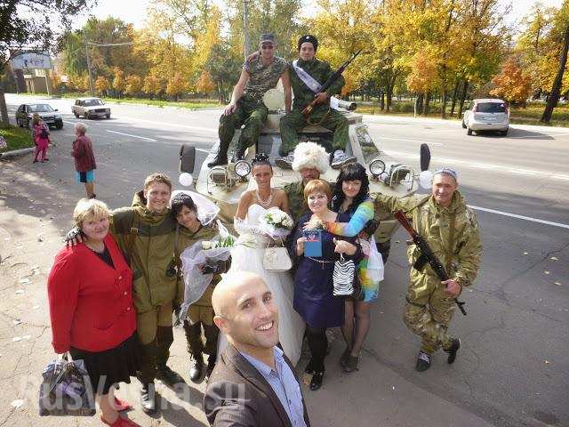 Свадьбы на войне