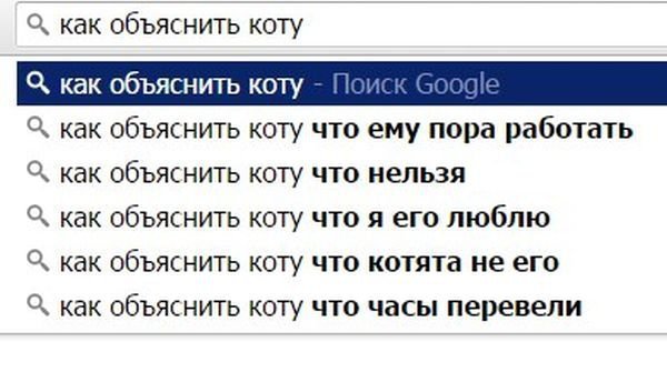 Смешные комментарии из социальных сетей Смешные комментарии из социальных сетей