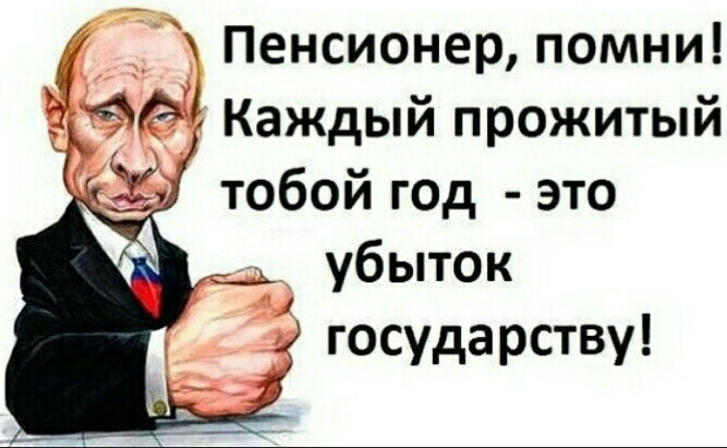 Изображение из сети интернет и в свободном доступе