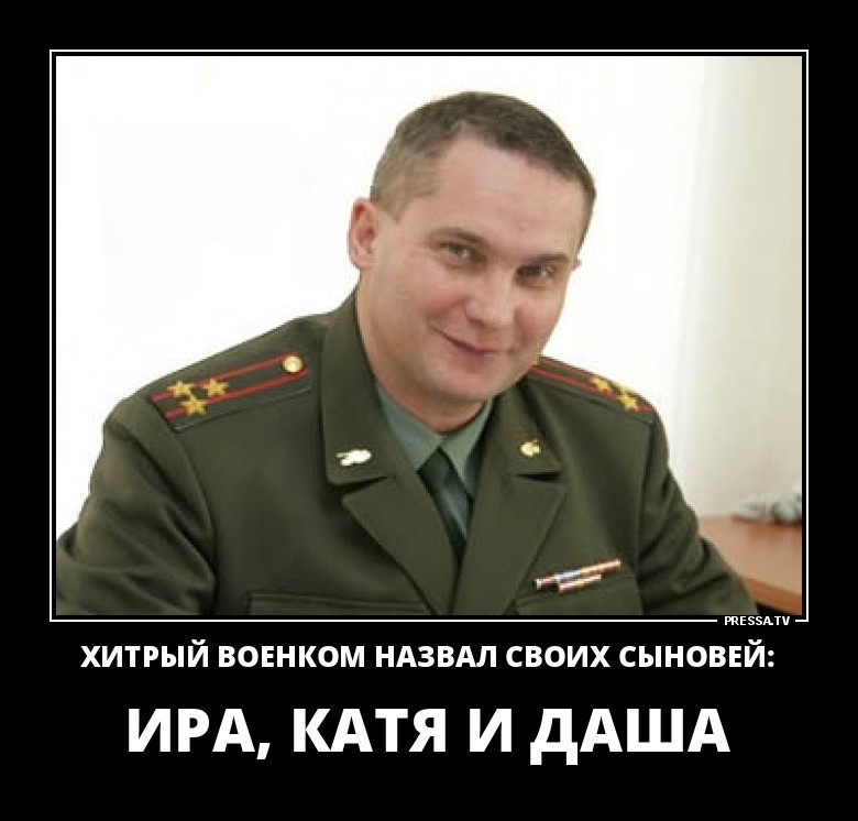 Новые позитивные демотиваторы о жизни Новые позитивные демотиваторы о жизни