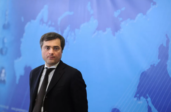 Владислав Сурков. Фото с сайта: Opentown.org
