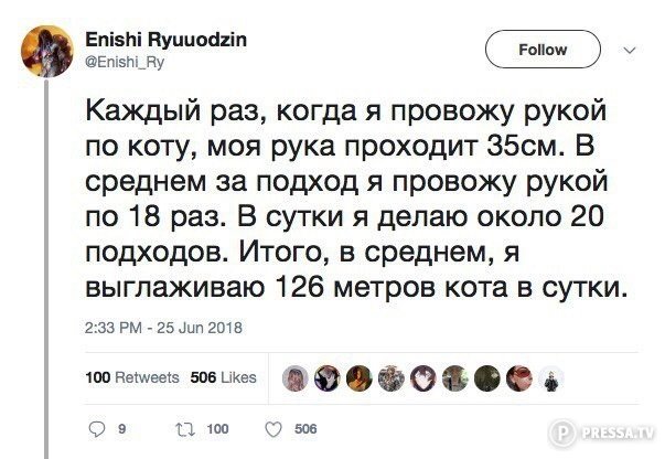 Соцсети жгут! Прикольные комментарии от народных юмористов Соцсети жгут! Прикольные комментарии от народных юмористов