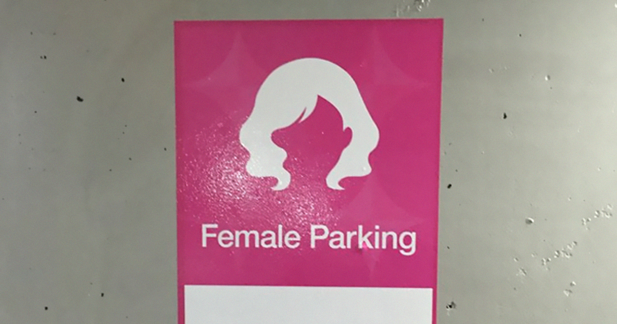 Young Guy Thinks Female Only Parking Spaces Are Stupid, Asks People To Share Their Opinions