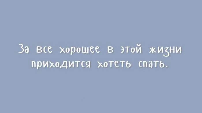 30 открыток для тех, кому надоели шаблонные шутки