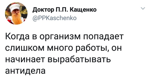 Соцсети жгут! Прикольные комментарии от народных юмористов Соцсети жгут! Прикольные комментарии от народных юмористов