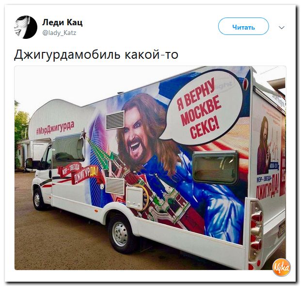 Соц.сети жгут напалмом! Злобные (сарказм) комментарии о последних событиях в мире Соц.сети жгут напалмом! Злобные (сарказм) комментарии о последних событиях в мире