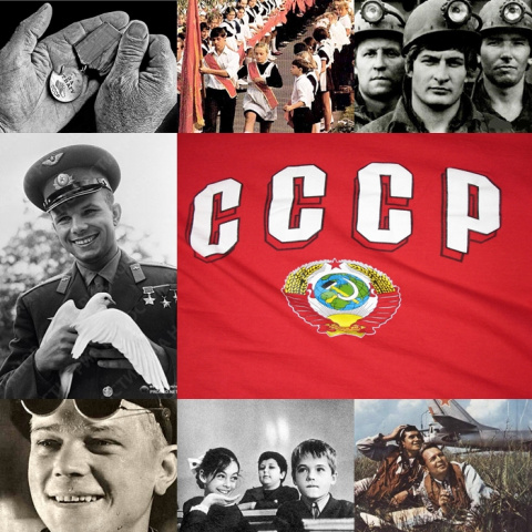 Мы гордились, что жили в СССР