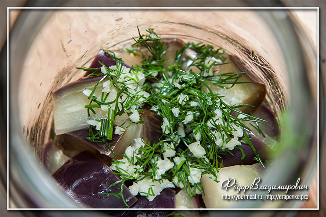 Баклажаны с чесноком и укропом на зиму