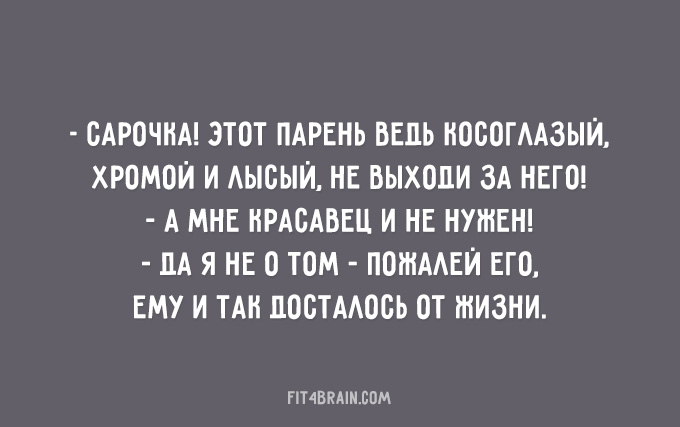 Быть еврейской мамой – это настоящее искусство! Быть еврейской мамой – это настоящее искусство!