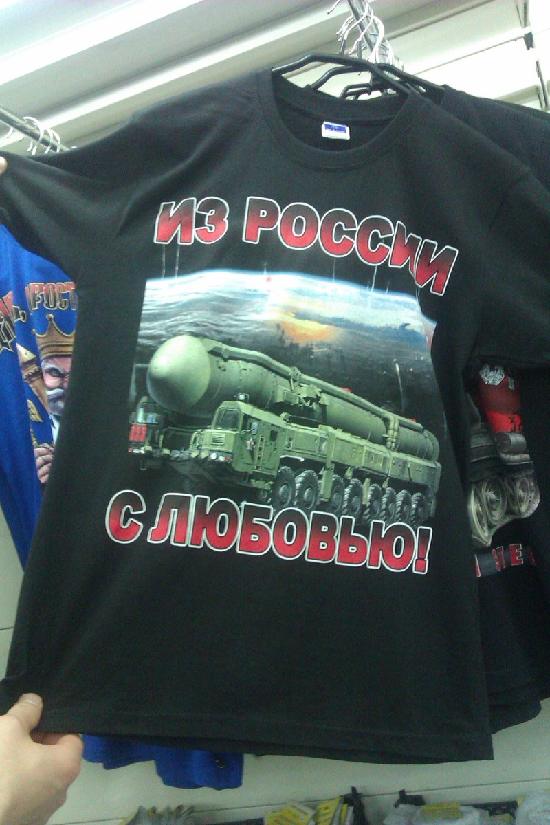 Реакция соцсетей на ничью в матче Россия - Англия Реакция соцсетей на ничью в матче Россия - Англия