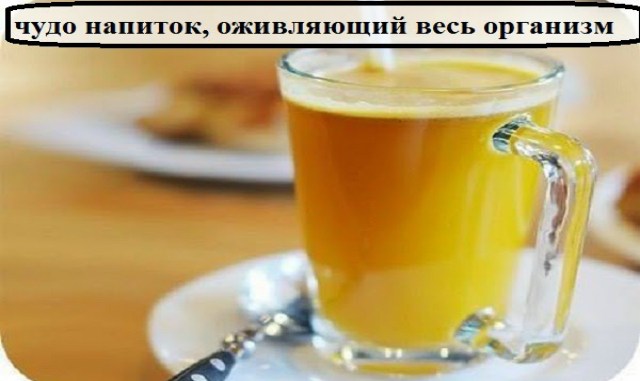 original