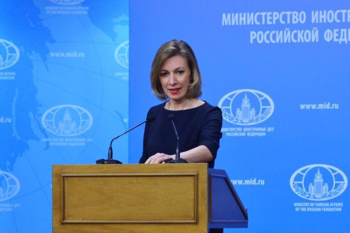 Мешки с долларами: Захарова рассказала о методах США в России