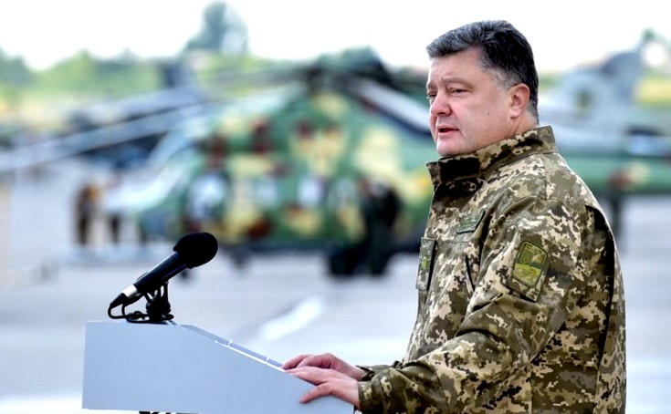 порошенко