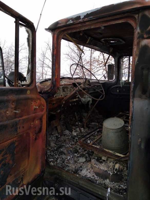 Украинские каратели открыли огонь по сотрудникам «Воды Донбасса» Украинские каратели открыли огонь по сотрудникам «Воды Донбасса»