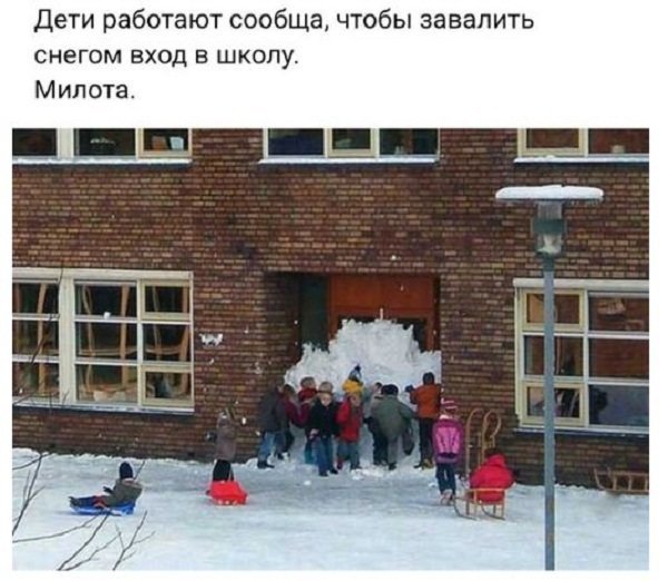 Картинки с надписями для настроения Картинки с надписями для настроения