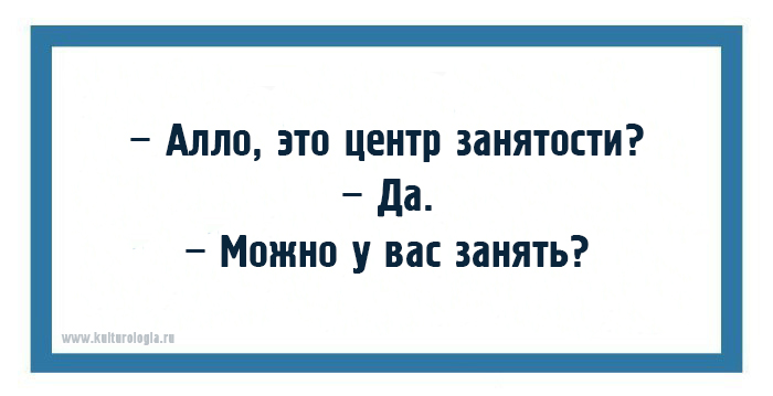 Чтоб я так жил, или 15 одесских анекдотов, которые не совсем и анекдоты