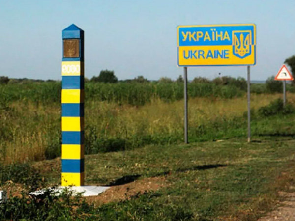 В Москве заявили о необходимости сократить территорию Украины до нескольких областей В Москве заявили о необходимости сократить территорию Украины до нескольких областей