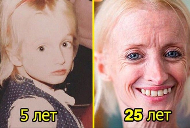 Невероятно!