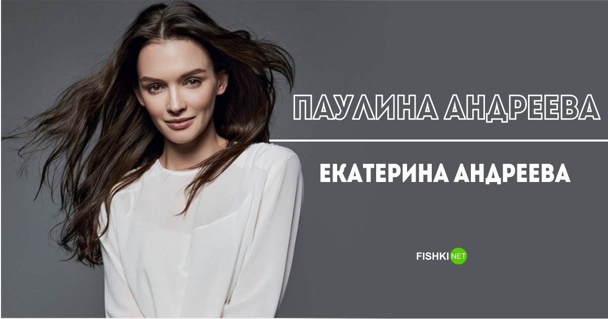 Настоящие имена знаменитостей, о которых вы даже не догадывались