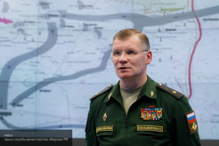 В Минобороны РФ рассказали подробности трагедии с Ил-20 в Сирии