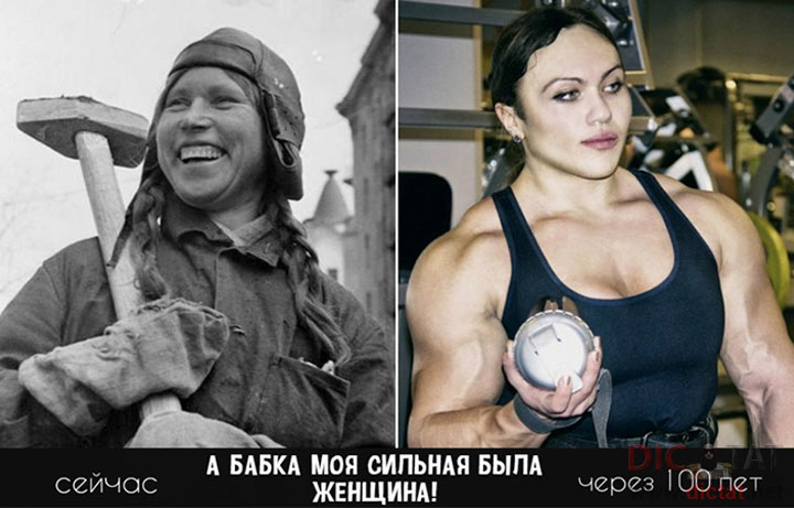 ТАК БУДУТ ВЫГЛЯДЕТЬ ФОТОАЛЬБОМЫ БАБУШЕК БУДУЩЕГО ТАК БУДУТ ВЫГЛЯДЕТЬ ФОТОАЛЬБОМЫ БАБУШЕК БУДУЩЕГО