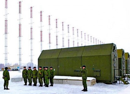 радар «Подсолнух»
