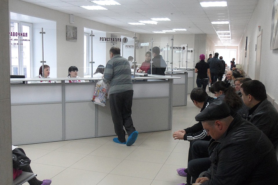 Как вам лечится, мои дорогие?