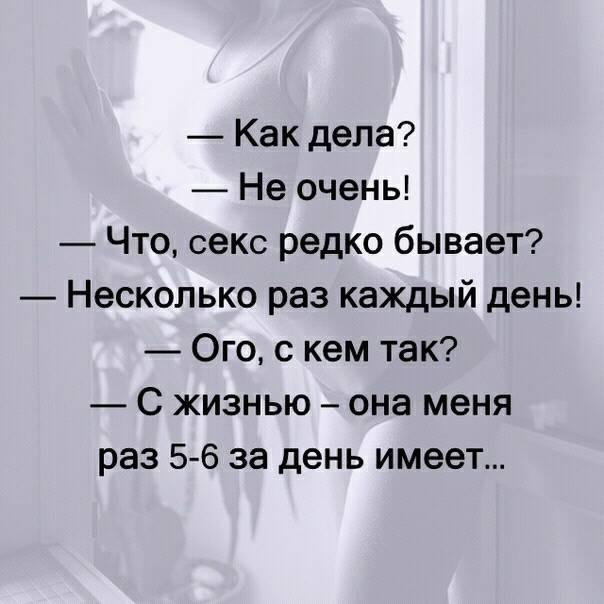 Это был такой тяжёлый день, что мне пришлось зайти в винный магазин...