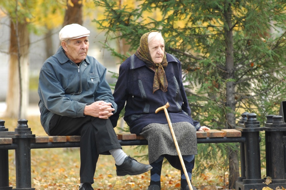 Я за повышение пенсионного возраста