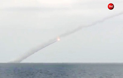 Видео ударов российской подлодки по объектам террористов в Сирии