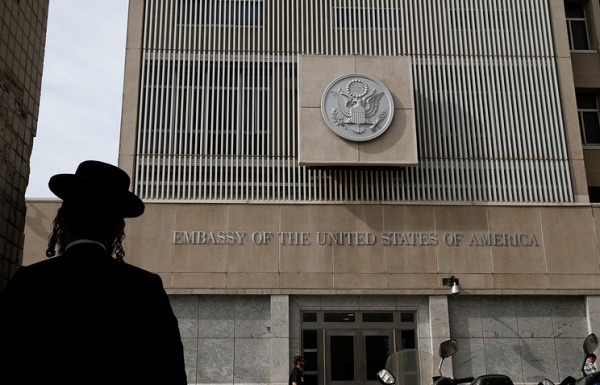 Перенос посольства США в Иерусалим в Иране считают «осквернением святынь»