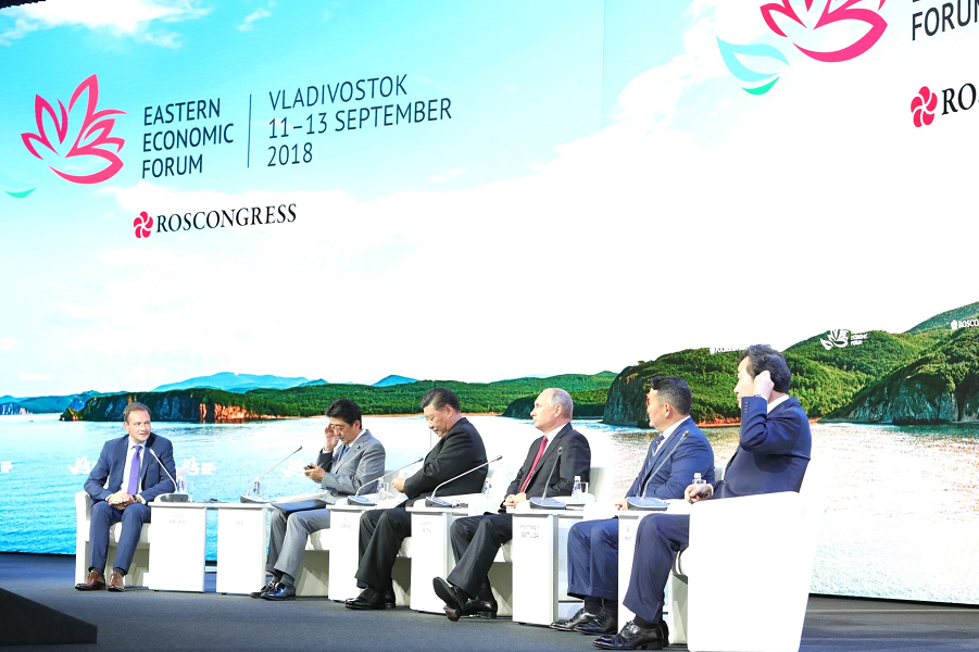 Лидеры Японии, Китая, России, Монголии и Южной Кореи на ВЭФ-2018, 12.09.18.png Лидеры Японии, Китая, России, Монголии и Южной Кореи на ВЭФ-2018, 12.09.18.png