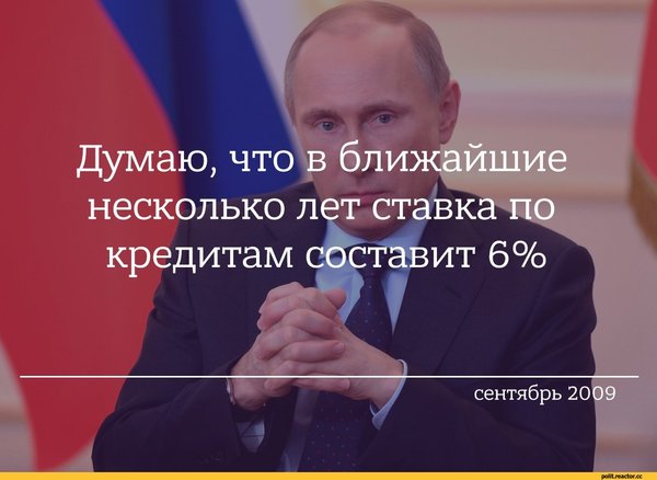 Что наша власть обещала и что получил наш народ... Что наша власть обещала и что получил наш народ...