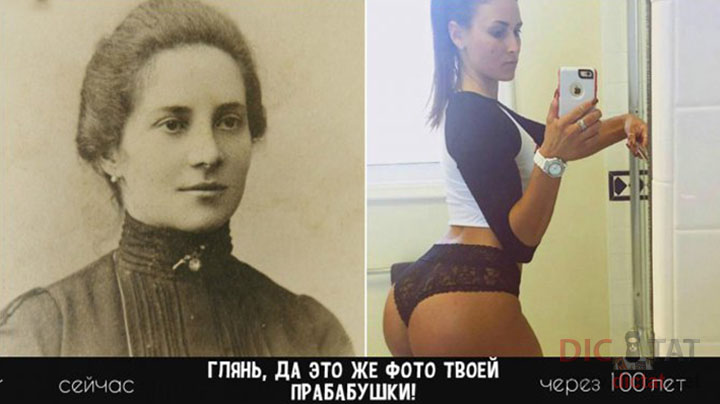 ТАК БУДУТ ВЫГЛЯДЕТЬ ФОТОАЛЬБОМЫ БАБУШЕК БУДУЩЕГО ТАК БУДУТ ВЫГЛЯДЕТЬ ФОТОАЛЬБОМЫ БАБУШЕК БУДУЩЕГО