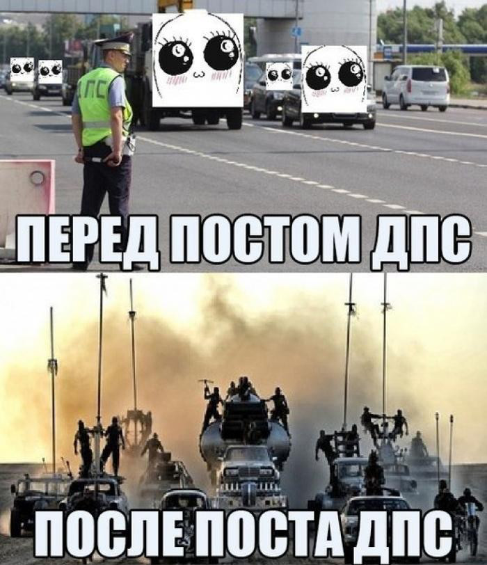 Автоприколы Автоприколы автоприколы, прикол, юмор