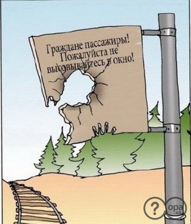 Анекдоты новые, баянистые, разные... Анекдоты новые, баянистые, разные...