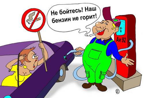 Карикатуры