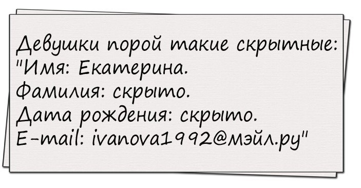 Операция в далекой-далекой провинции… Врач: — Сестра, наркоз... Операция в далекой-далекой провинции… Врач: — Сестра, наркоз...