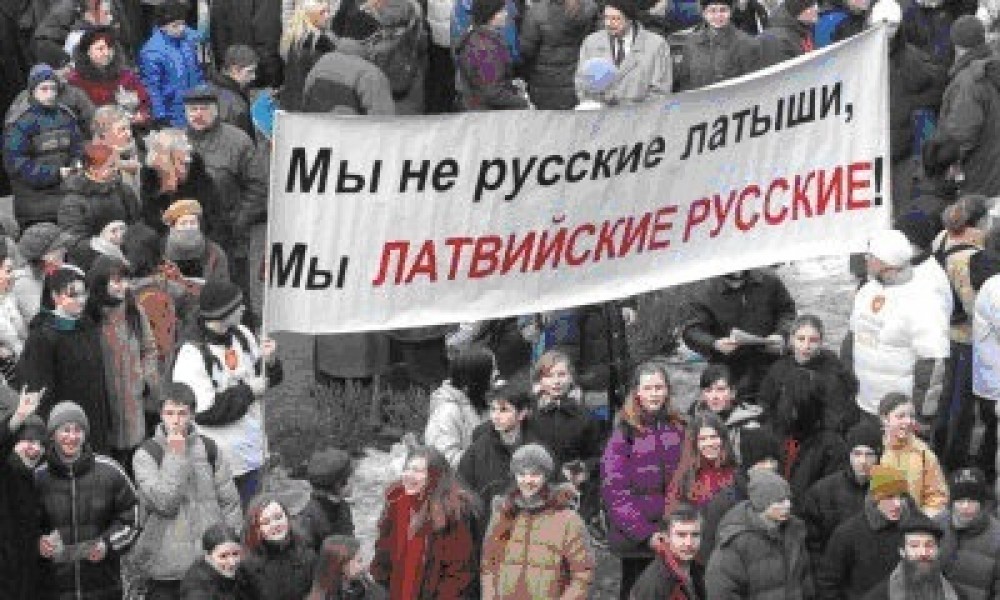 Национальная трагедия Эстонии