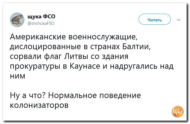 Обо всем понемногу с юмором и ехидными комментариями Обо всем понемногу с юмором и ехидными комментариями