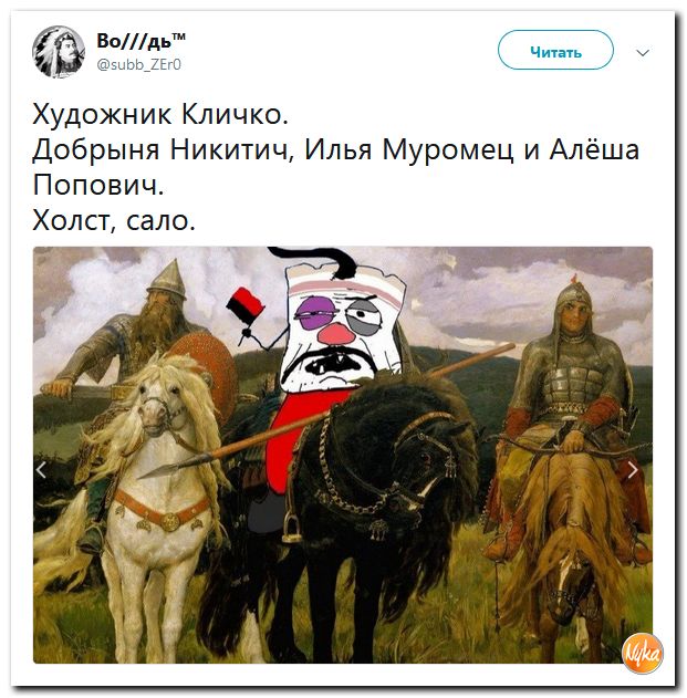 Обо всем понемногу с юмором и ехидными комментариями Обо всем понемногу с юмором и ехидными комментариями