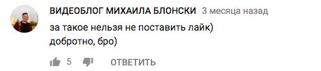 Минчанин снимает веб-сериал про свою жизнь с гусём. И Netflix просто нервно курит в сторонке Минчанин снимает веб-сериал про свою жизнь с гусём. И Netflix просто нервно курит в сторонке
