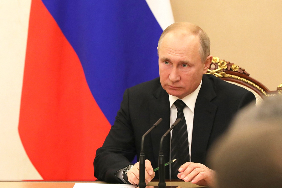СБ РФ, 8.02.19.png СБ РФ, 8.02.19.png